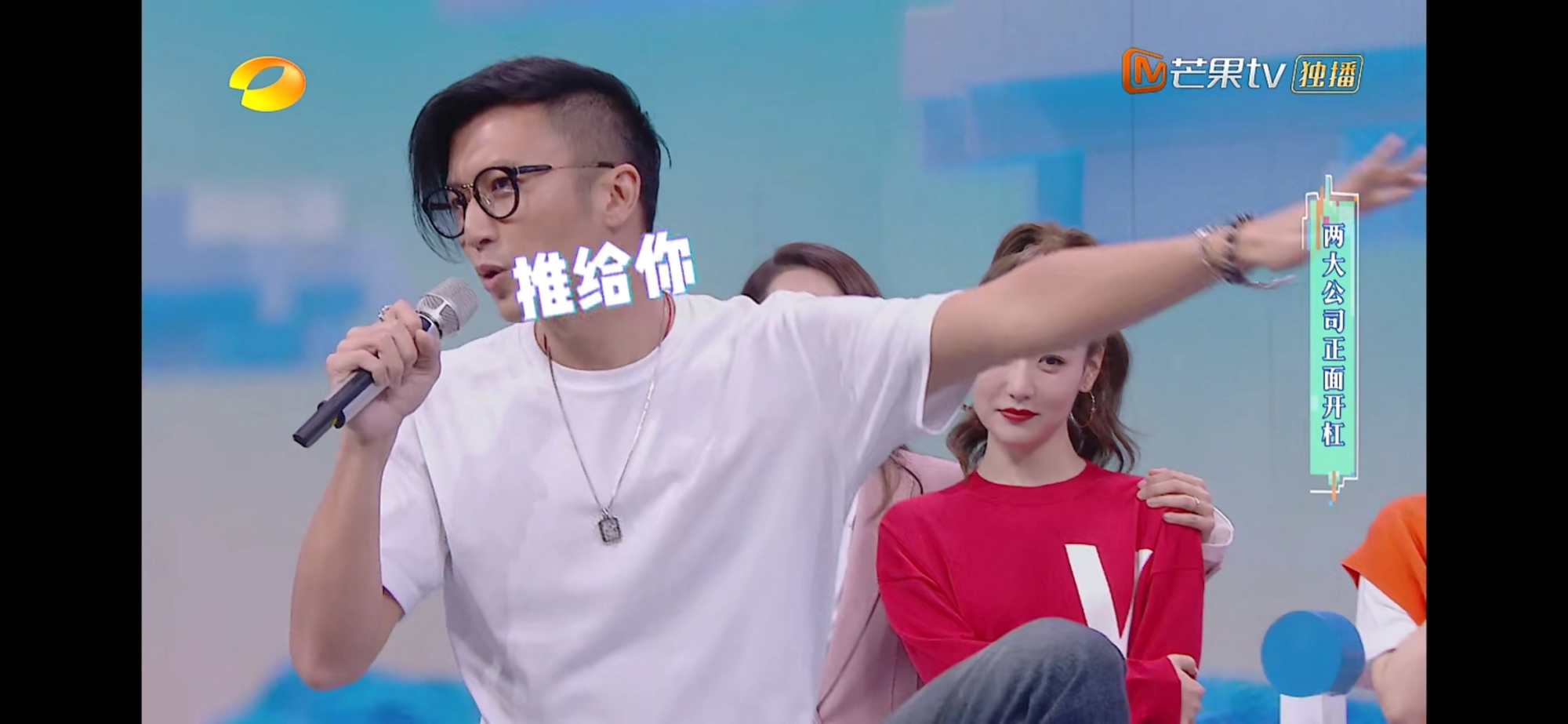 高兴大本营乐华 高兴大本营乐华七子为什么看不了 