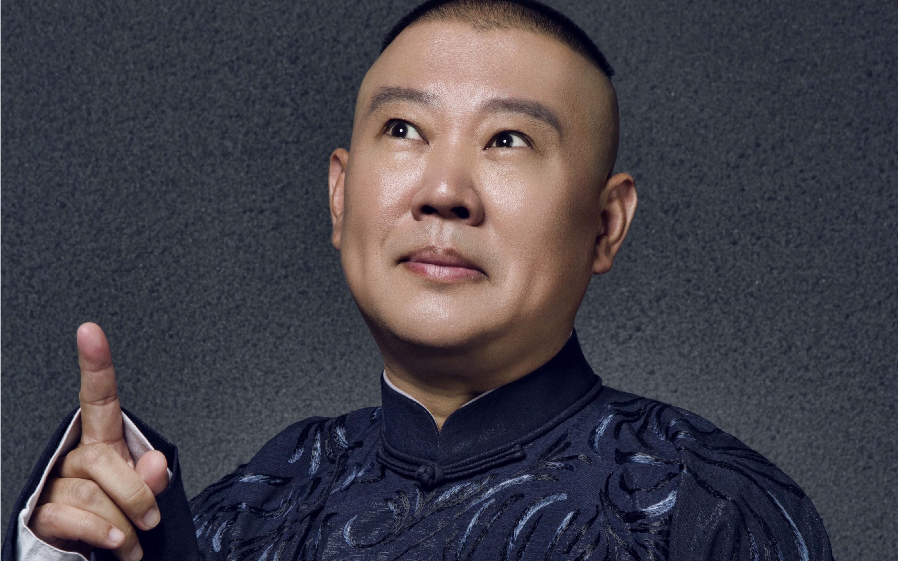 郭德纲怯大鼓 怯大鼓郭德纲于谦相声台词