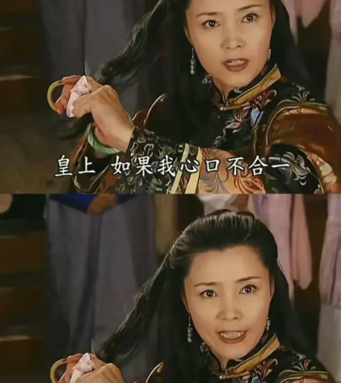 如懿断发 如懿断发意味着什么 