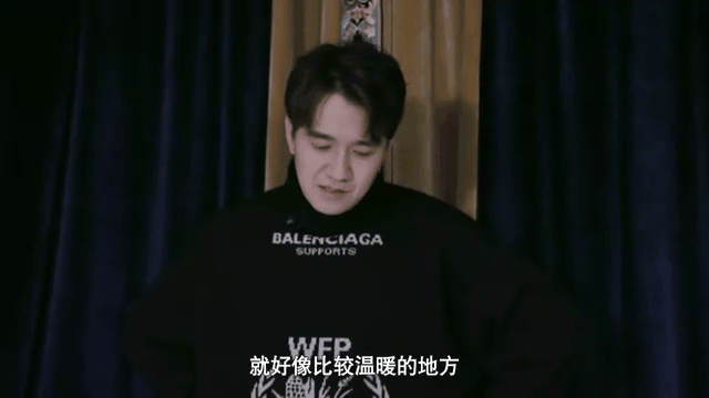 翟天临怎么了 翟天临怎么了? 