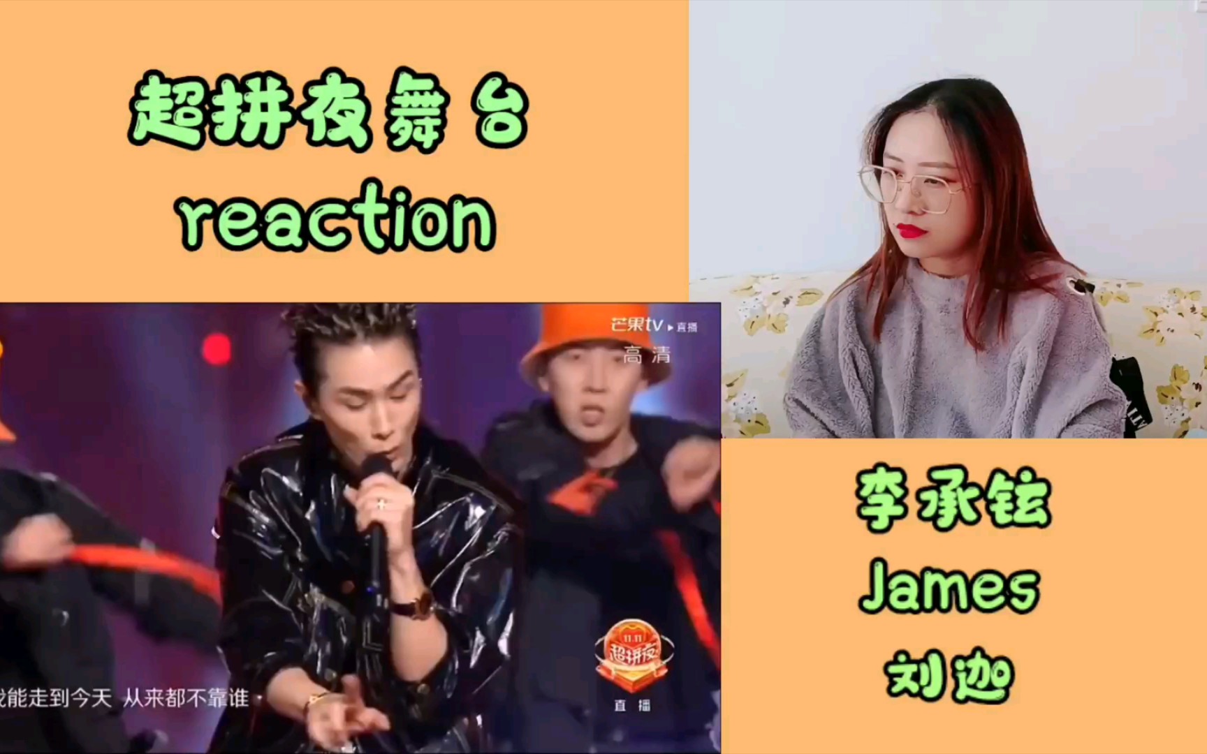 李珠衔 李珠衔音乐缘打算 