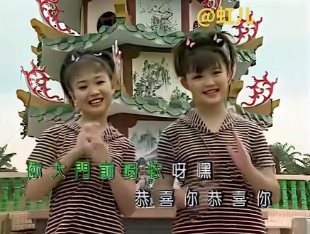 台湾七仙女组合 台湾七仙女组合歌曲 