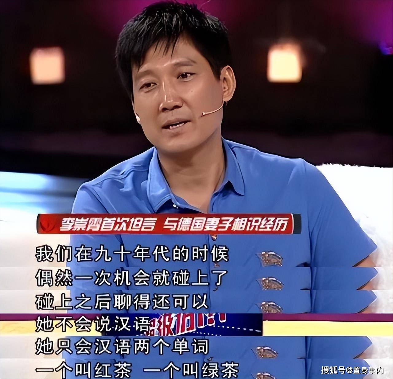 演员李崇霄的死因 李崇霄演过哪些电视剧