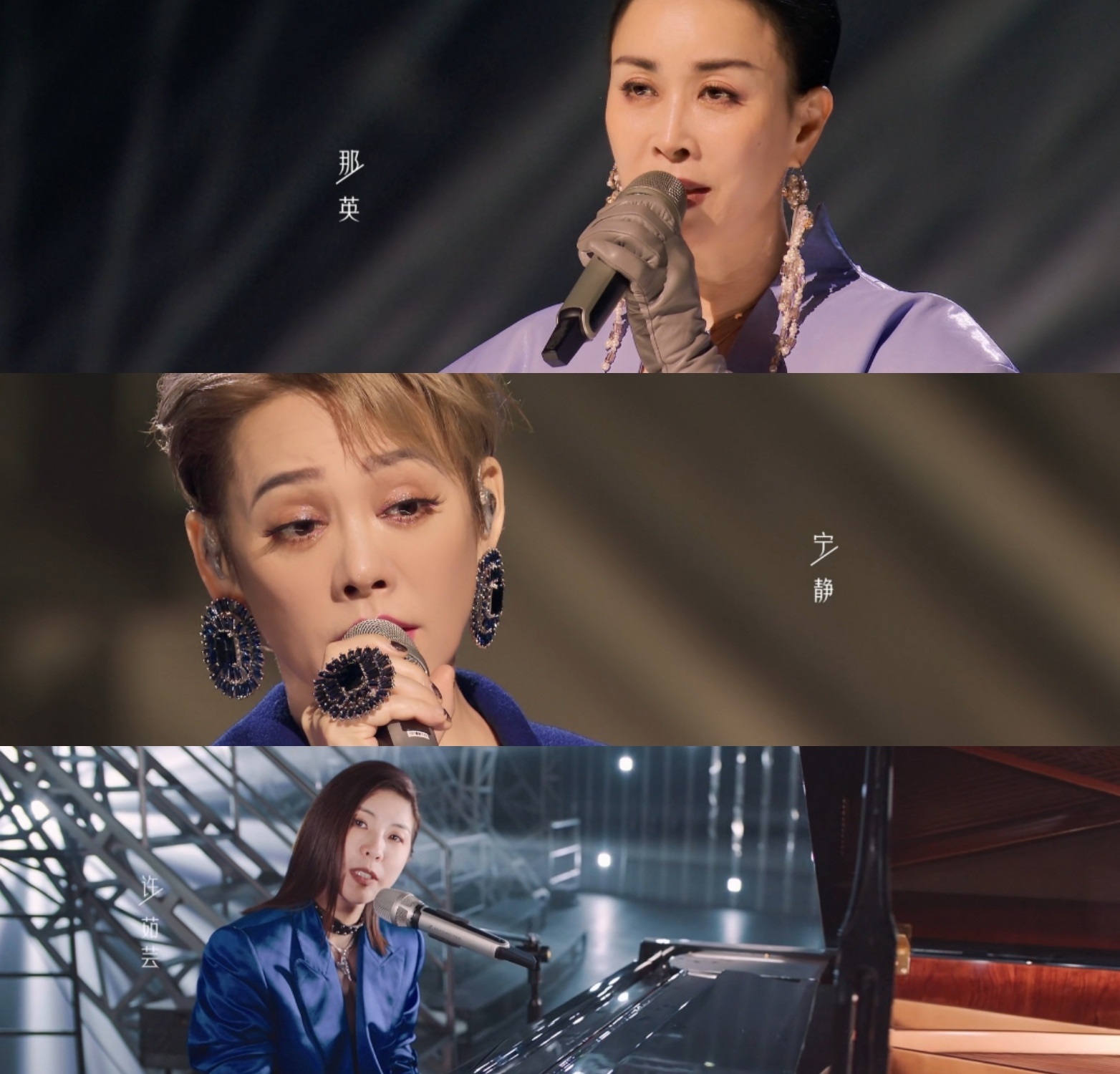 浪姐3第三季什么时候开播 浪姐第三次公演什么时候播出 浪姐3第三季什么时候开播 浪姐第三次公演什么时候播出