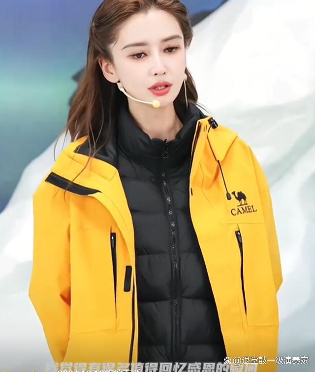 杨颖的微博 杨颖的微博超话
