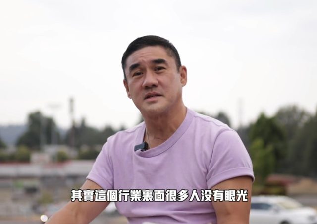 非常完美吴大维 非常完美吴大维视频
