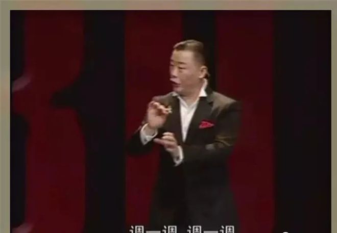 海派清口笑侃三十年 海派清口笑侃三十年 mp4 海派清口笑侃三十年 海派清口笑侃三十年 mp4