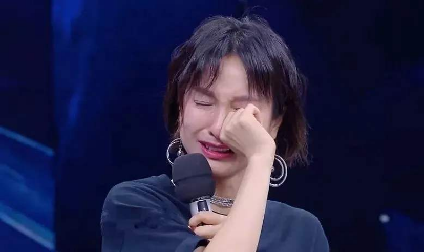关于吴昕因妈妈在综艺中被待定痛哭的信息