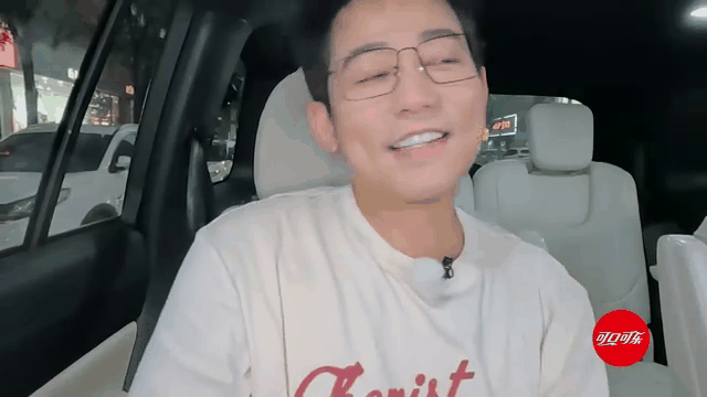 复苏女友夏航燕 复苏女友夏航燕成婚照片 复苏女友夏航燕 复苏女友夏航燕成婚照片