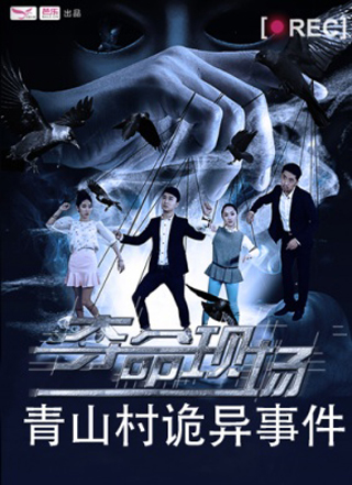 李水诺 李水诺贴吧