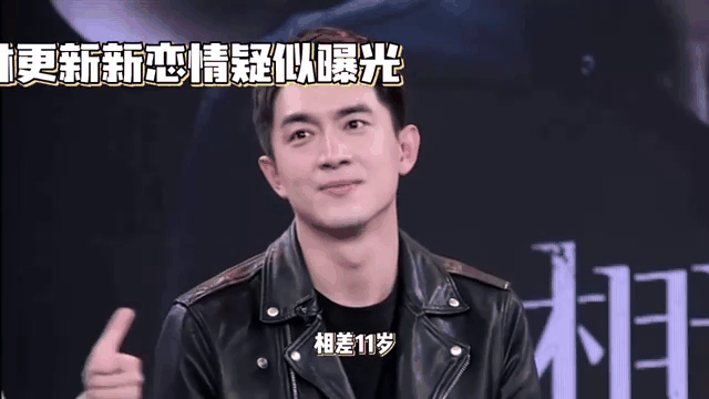 林更新盖玥希恋情疑曝光 林更新盖玥希出席活动视频