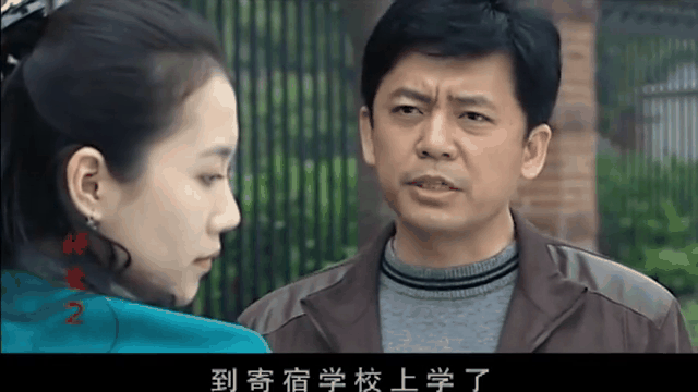 错爱2剧情 错爱2剧情简介