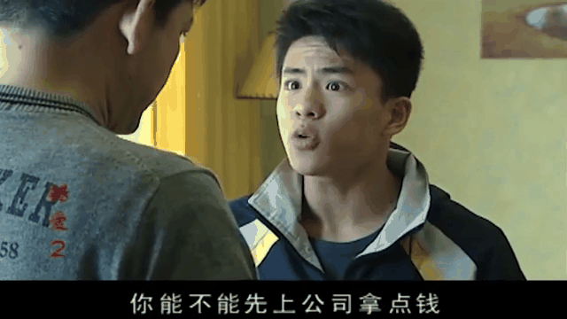 谬爱2剧情 谬爱2剧情简介 