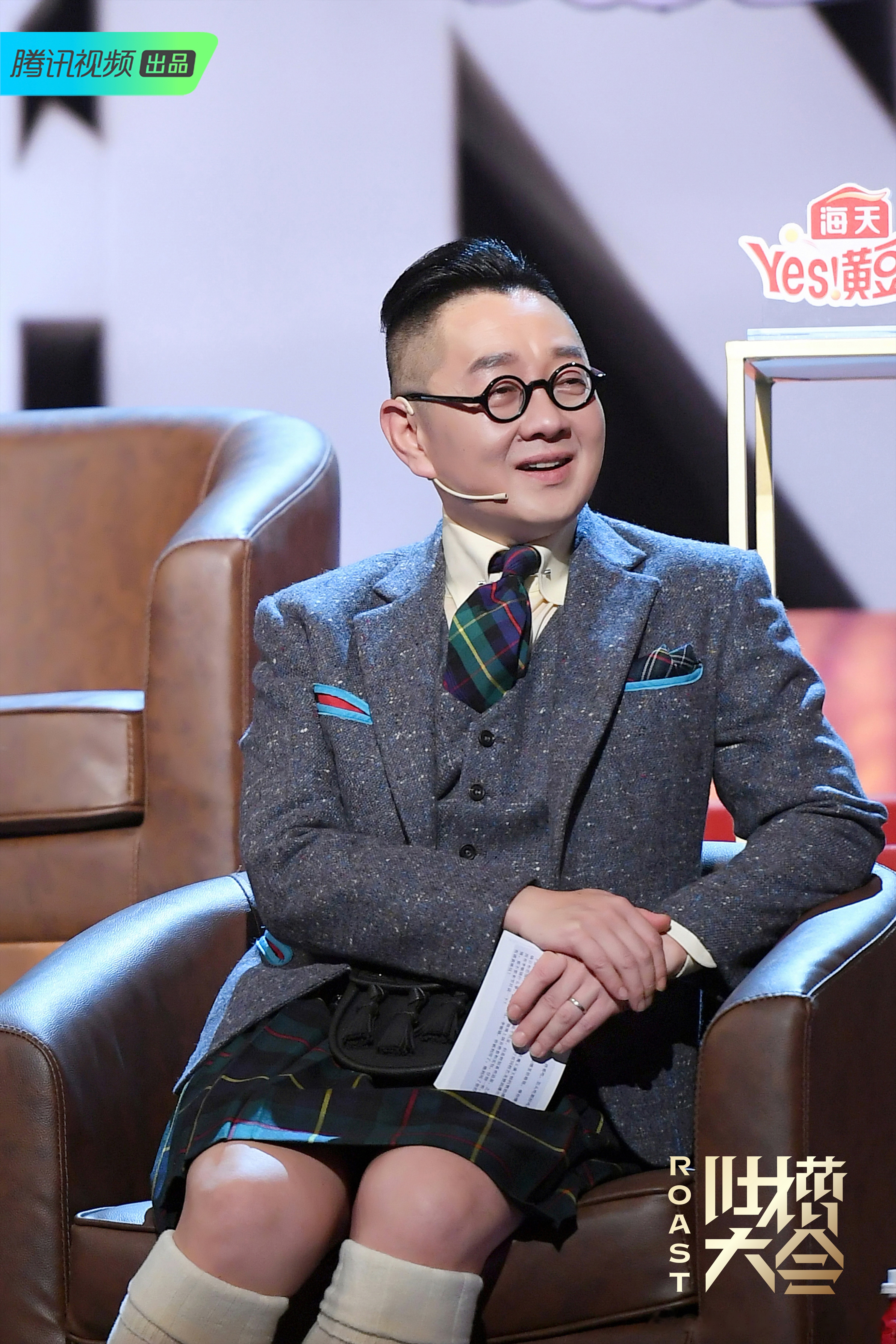 王思聪吐槽大会 此刻的吐槽大会照旧王思聪投资的吗 王思聪吐槽大会 此刻的吐槽大会照旧王思聪投资的吗