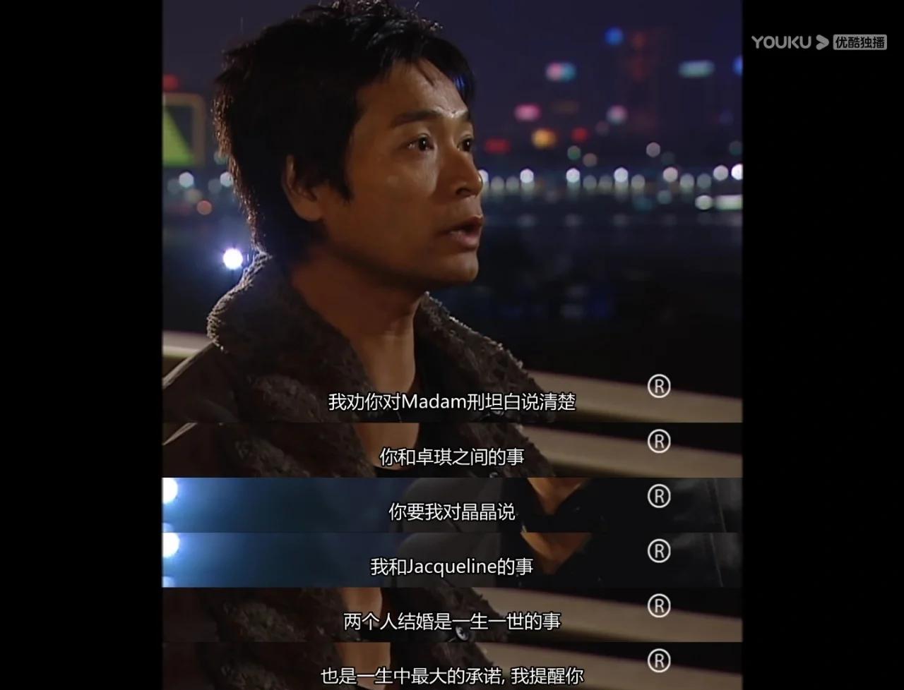 古灵精探2演员表 古灵精探2演员表全部