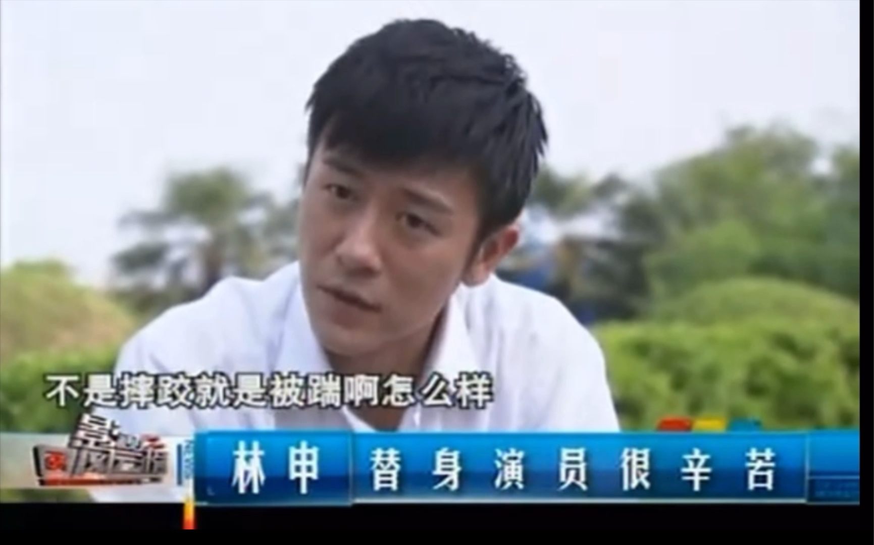 流浪神偷 流浪神偷电视剧免费版 
