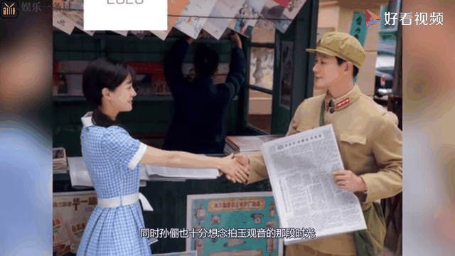 孙俪佟大为再协作 孙俪和佟大为主演的影戏 