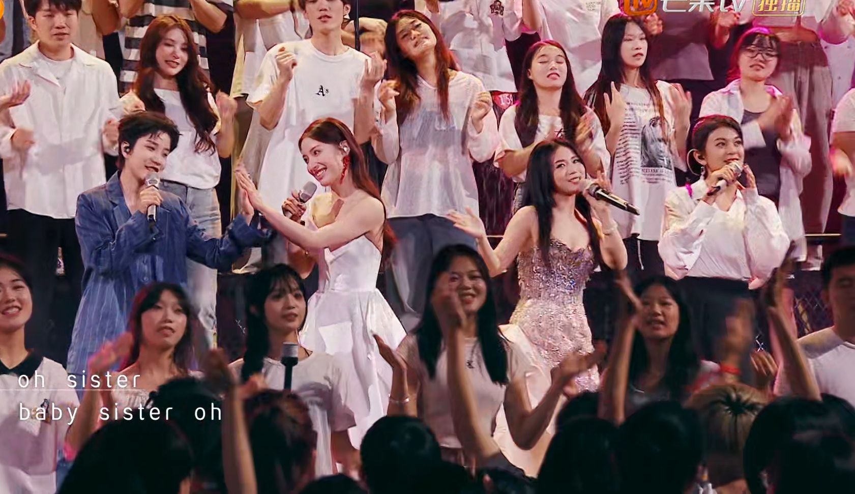 09超女排名 09届超女排名 