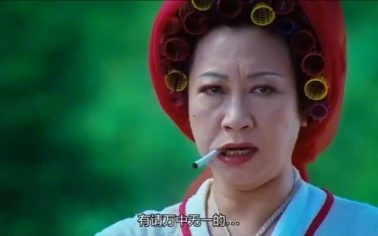 元华老婆 元华老婆到底是谁
