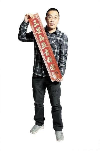 宁财神团体材料 宁财神2019近况 