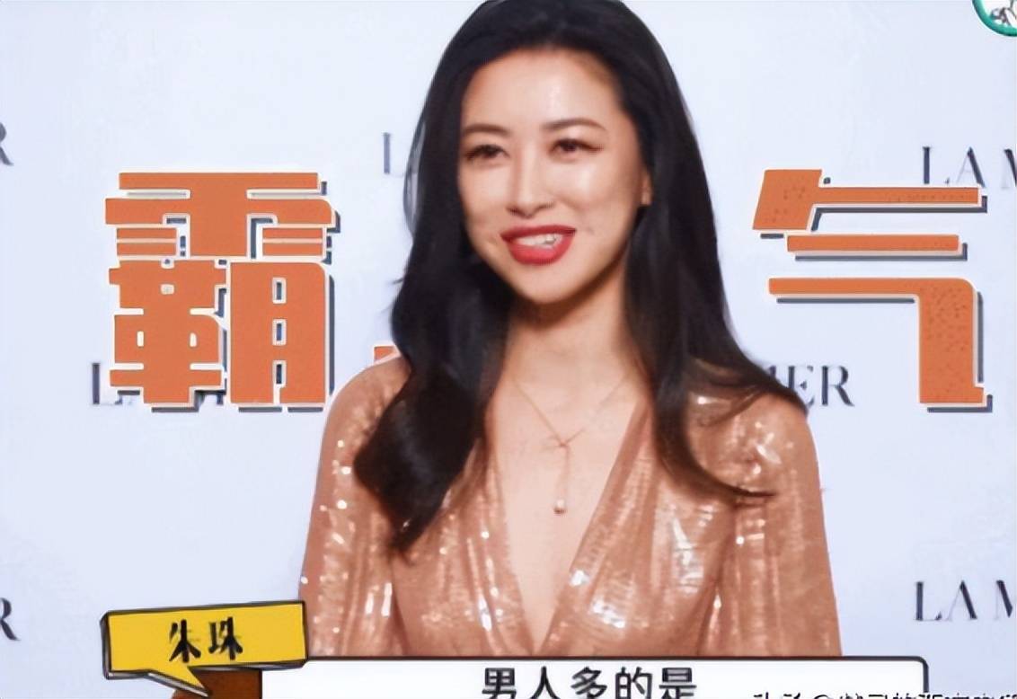 朱珠李泉 朱珠李泉黄龄 
