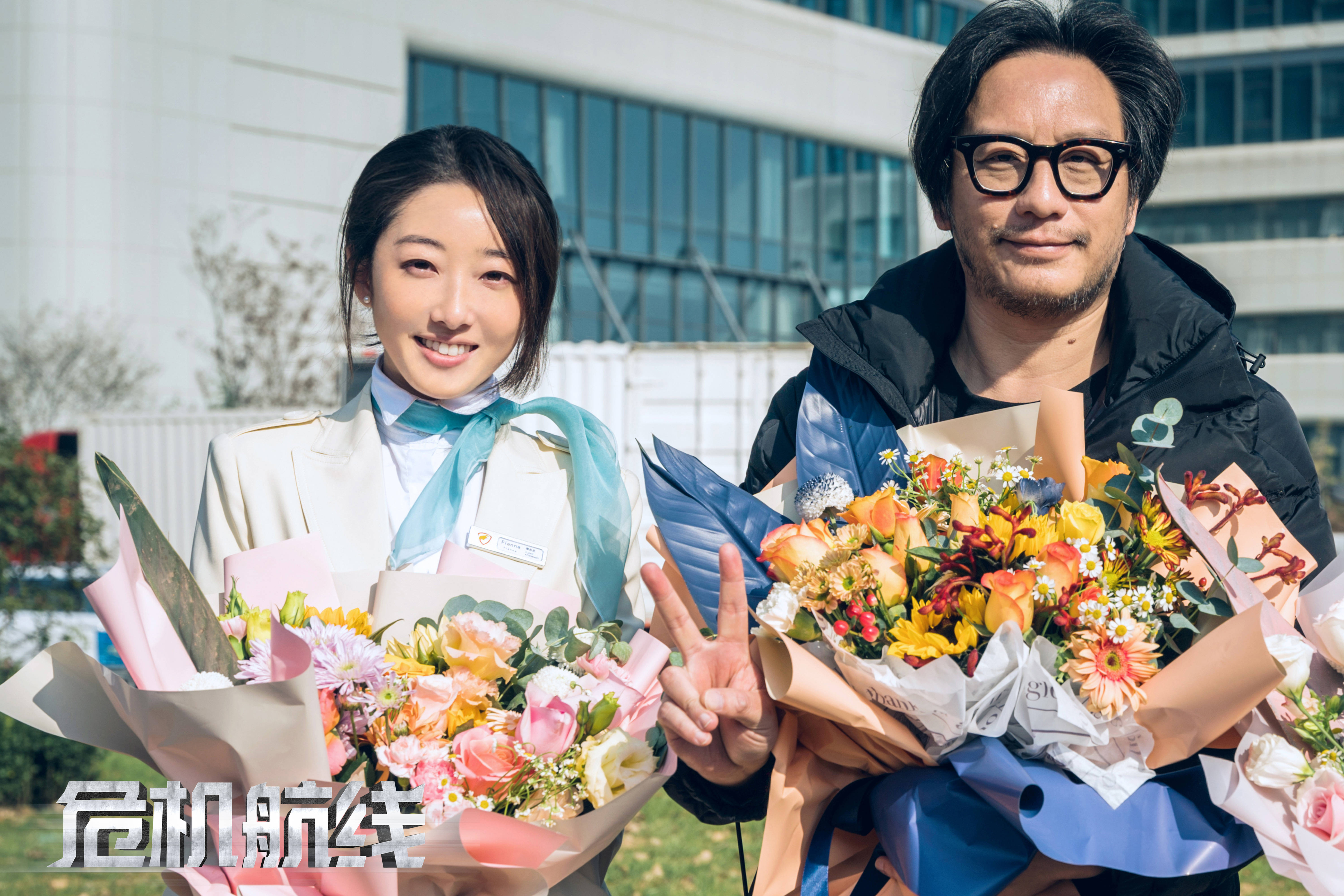 空姐的战争 空姐的战争的剧情介绍