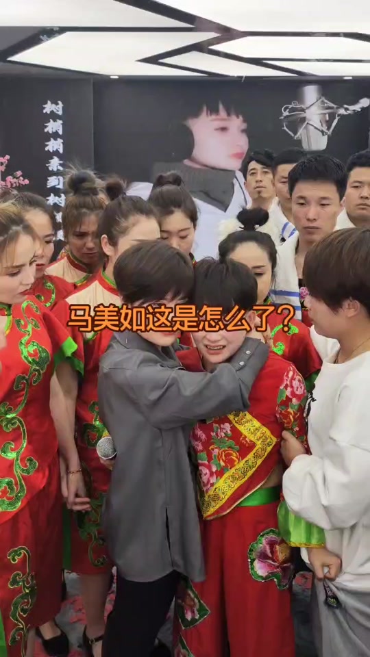 马美如怎么了 马美如为啥仳离 马美如怎么了 马美如为啥仳离
