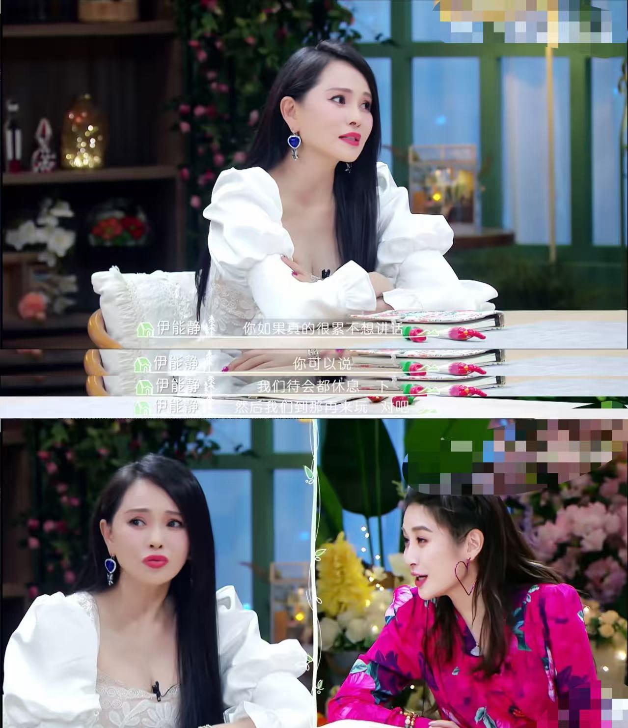 真实的沈佳宜 沈佳宜的原型是谁