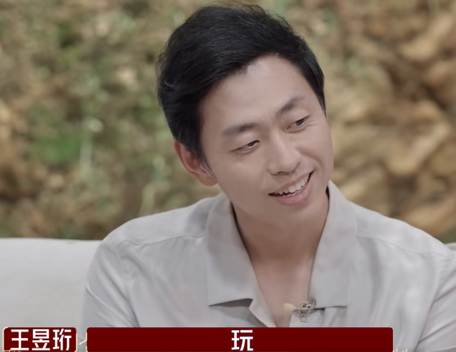 王昱珩退赛 王昱珩退赛视频 
