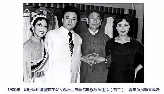 胡松华胡军 胡松华胡军一家采访视频 胡松华胡军 胡松华胡军一家采访视频