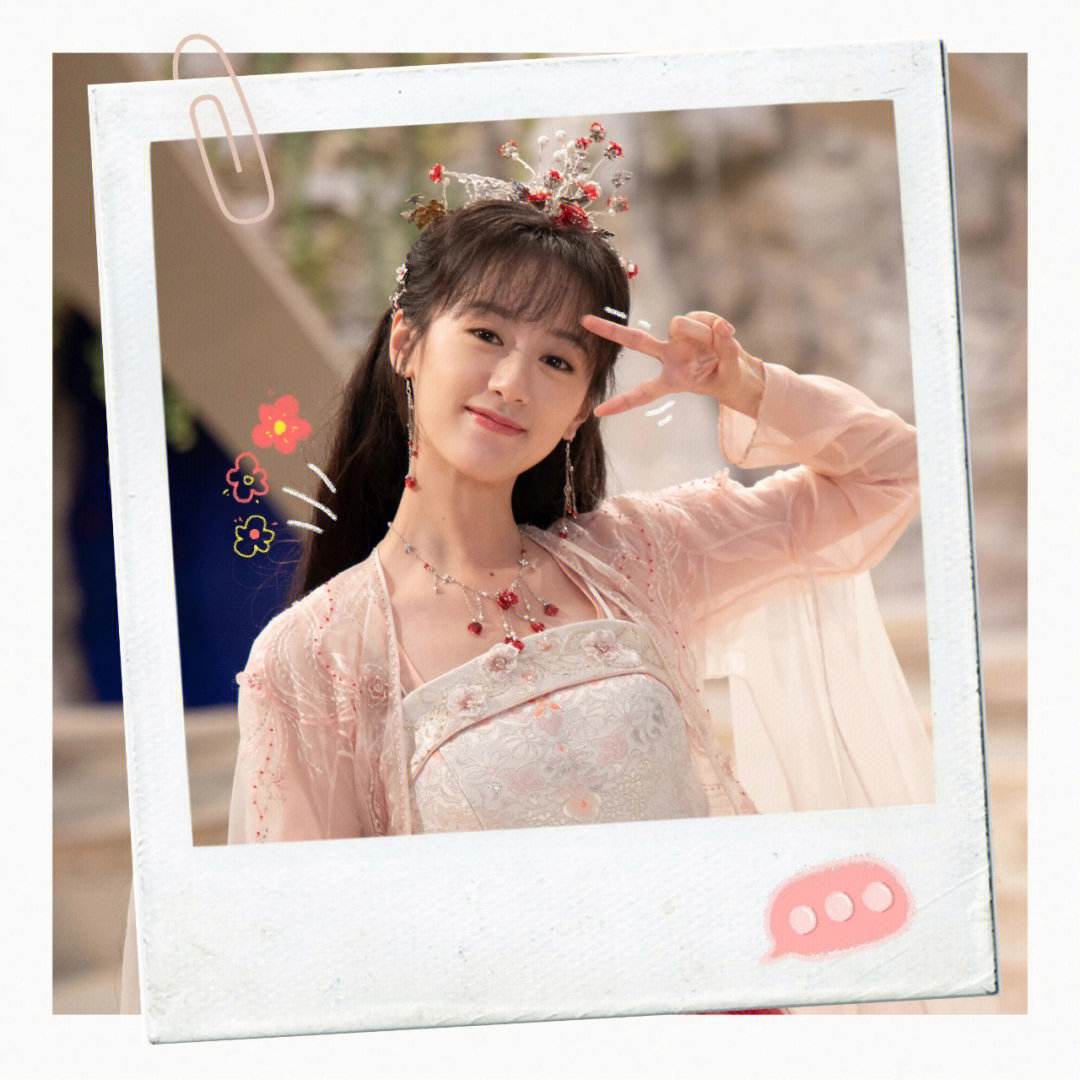 袁冰妍新剧《祝卿好》定档 袁冰妍新剧祝卿好什么时候播