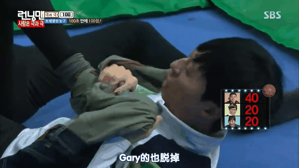 runningman韩剧tv为什么看不了 runningman韩剧tv还能看吗