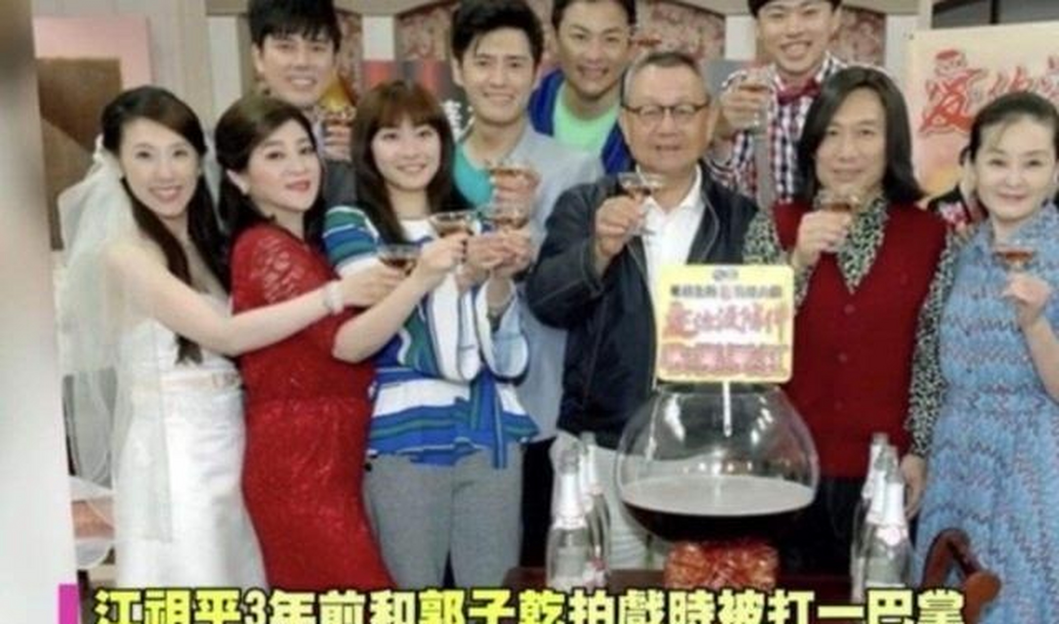 郭子乾 郭子乾和拉脱维亚王 郭子乾 郭子乾和拉脱维亚王