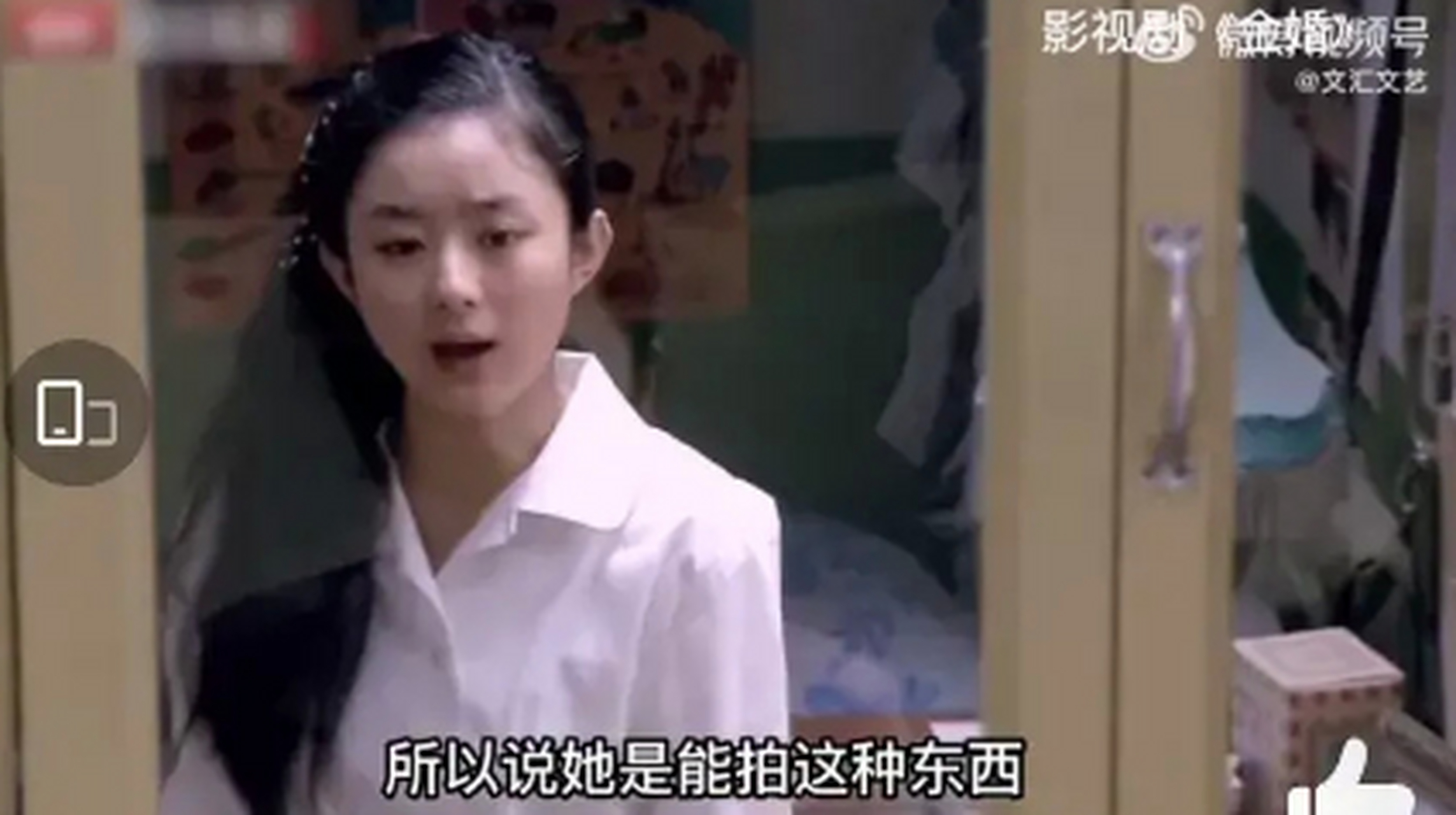 郑晓龙说赵丽颖不是一个简单的漂亮演员 郑晓龙和孙俪合作的片子
