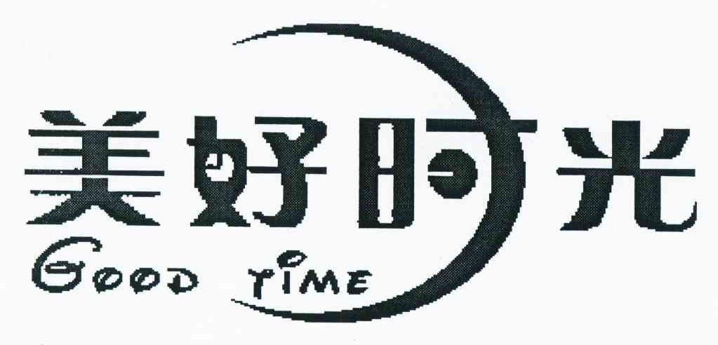 神马好光阴 神马电映 神马好光阴 神马电映