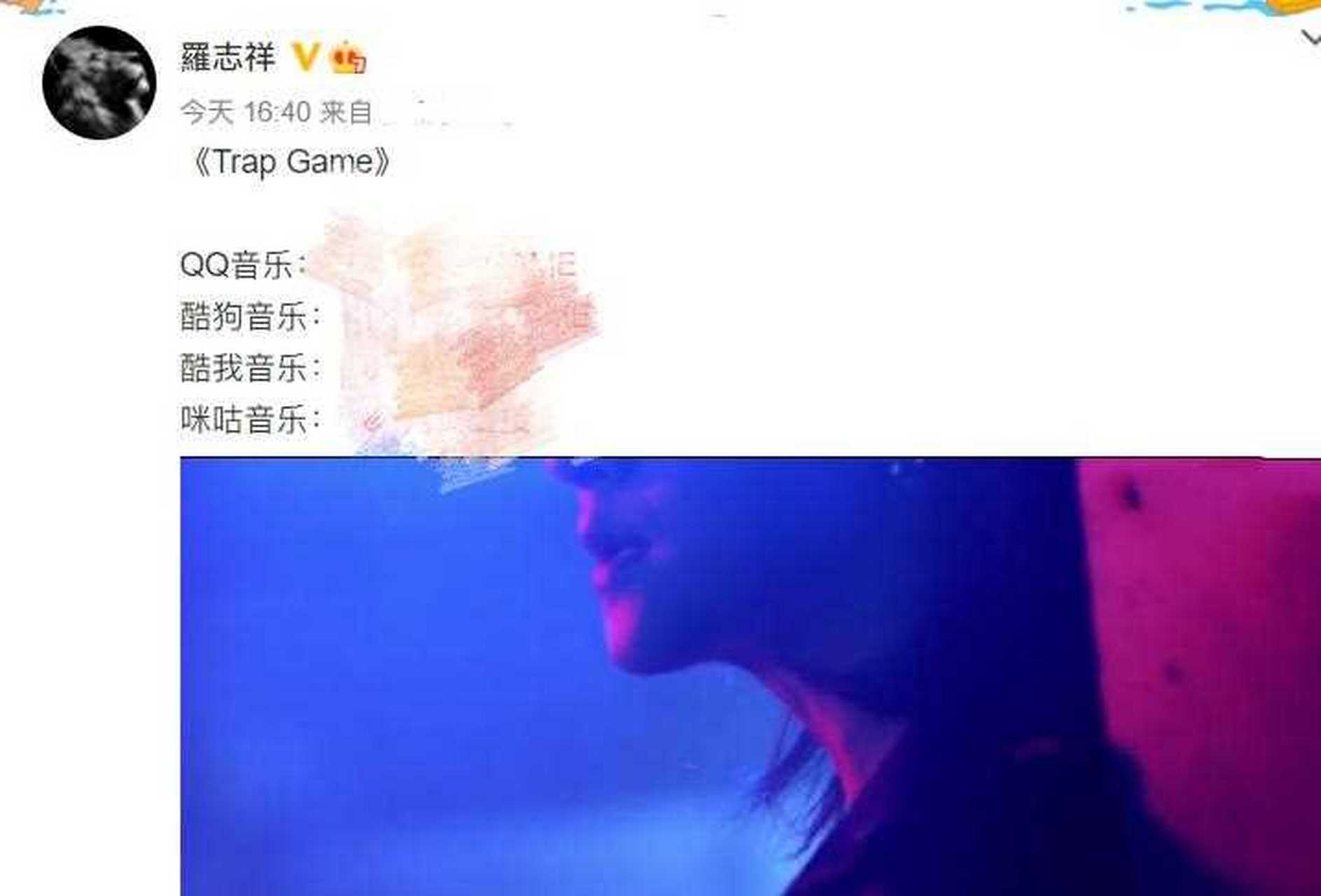 罗志祥为什么被全网封 罗志祥为什么被全网封号