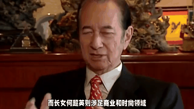 赌王十七子首曝光 赌王十七个后代引见 