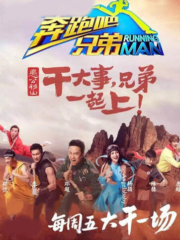 韩国奔驰吧兄弟 韩国奔驰吧兄弟2013全集免费 