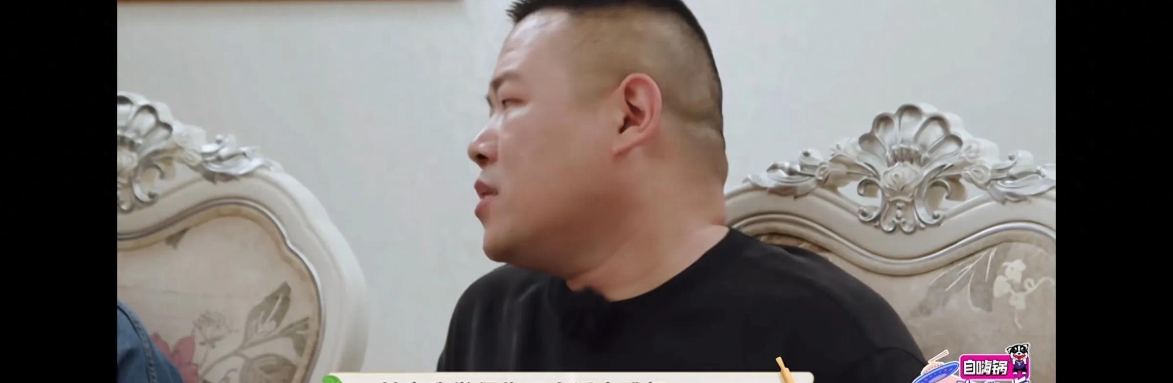 岳云鹏说李斯丹妮腿粗的复杂引见