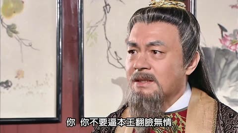 新包彼苍演员表 新包彼苍演员表小蝶 