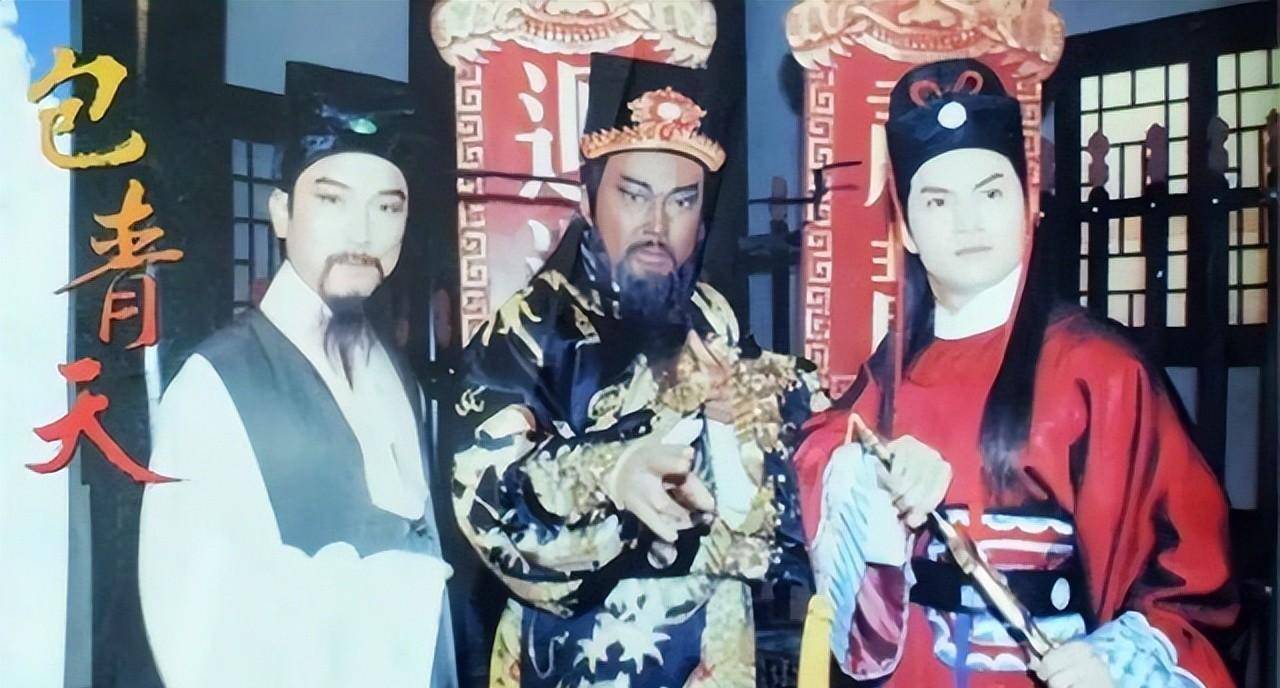 新包彼苍演员表 新包彼苍演员表小蝶 