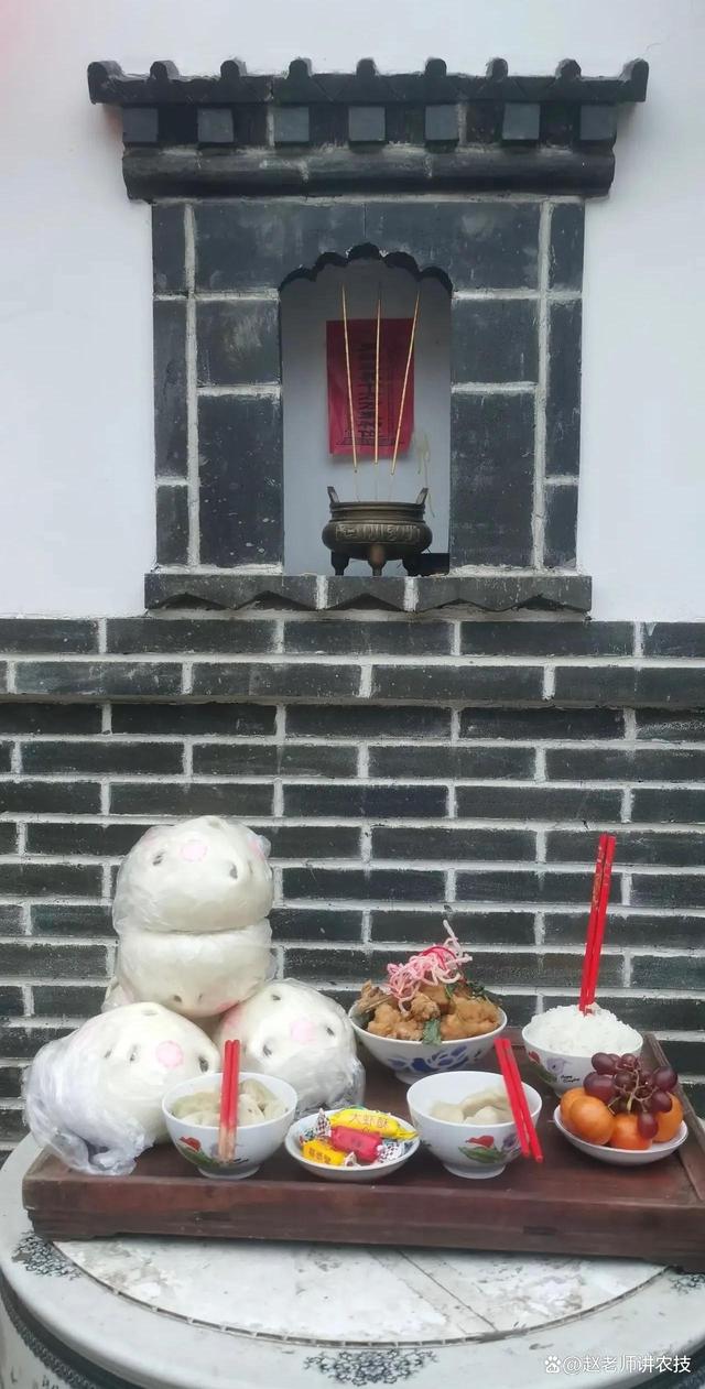 祭灶神的正确方式 祭灶神的正确方式南方