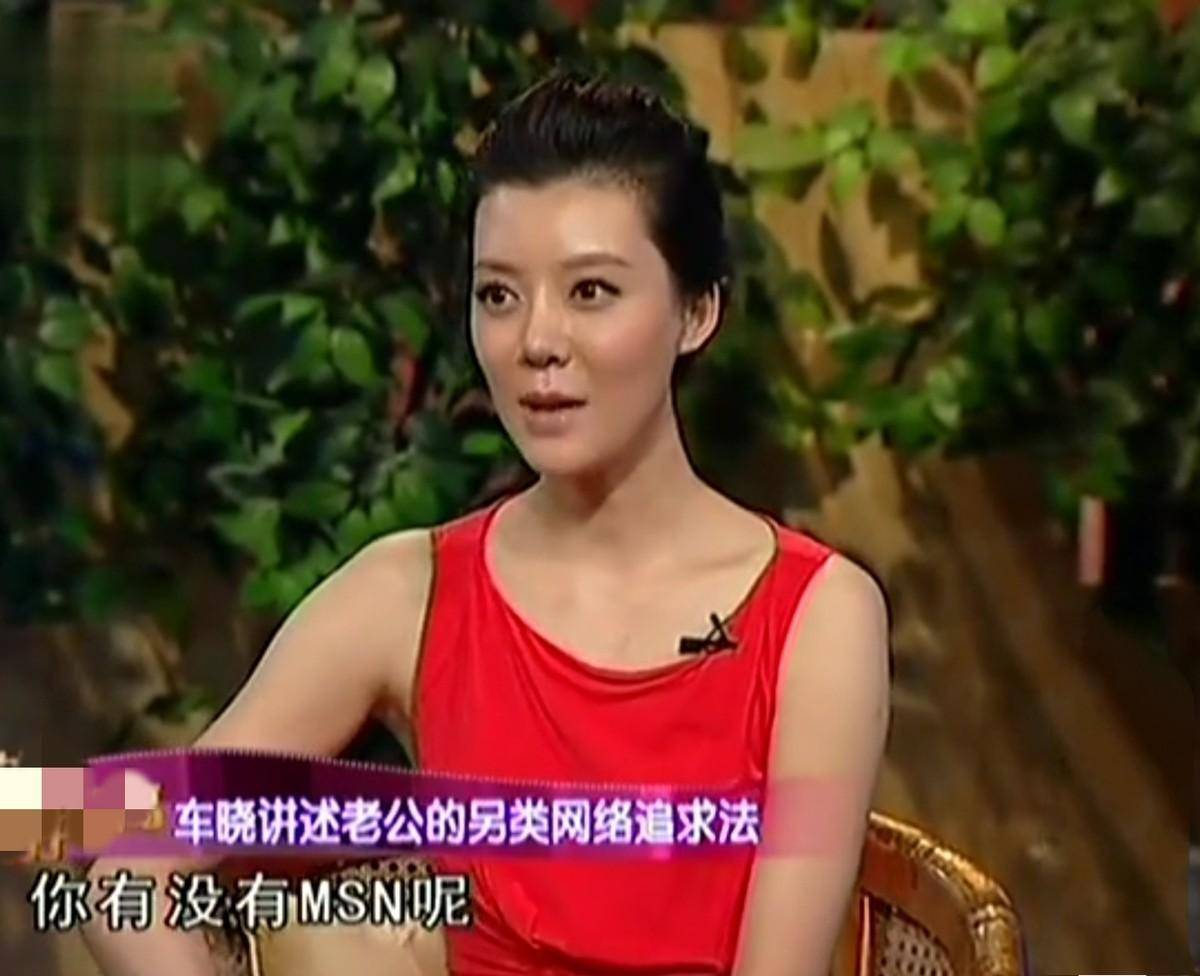 车晓不克不及生育的原因 车晓为何成婚 车晓不克不及生育的原因 车晓为何成婚