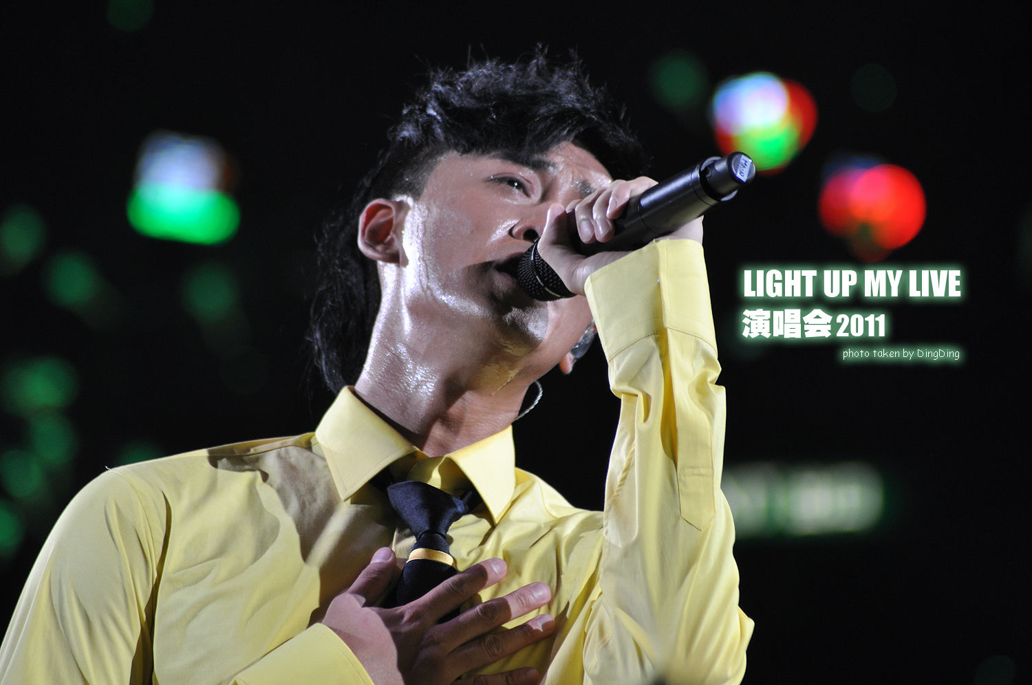 林峰演唱会2009 林峰演唱会2025购票官网 林峰演唱会2009 林峰演唱会2025购票官网