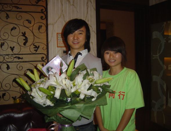 沙宝亮的老婆 沙宝亮老婆 戴笑盈 