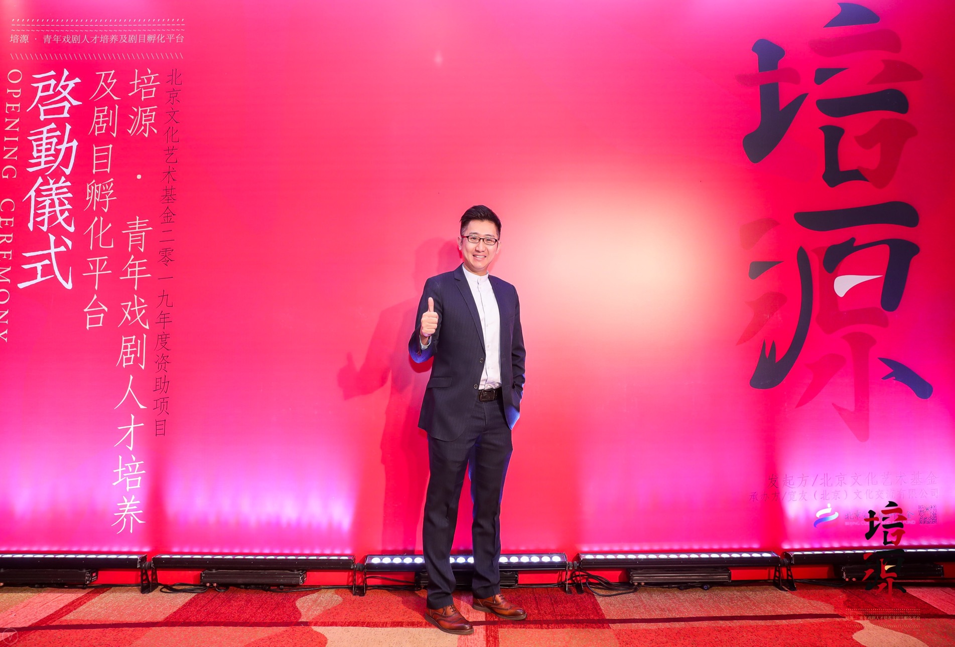 张默乒乓球 张默乒乓球个人简历 