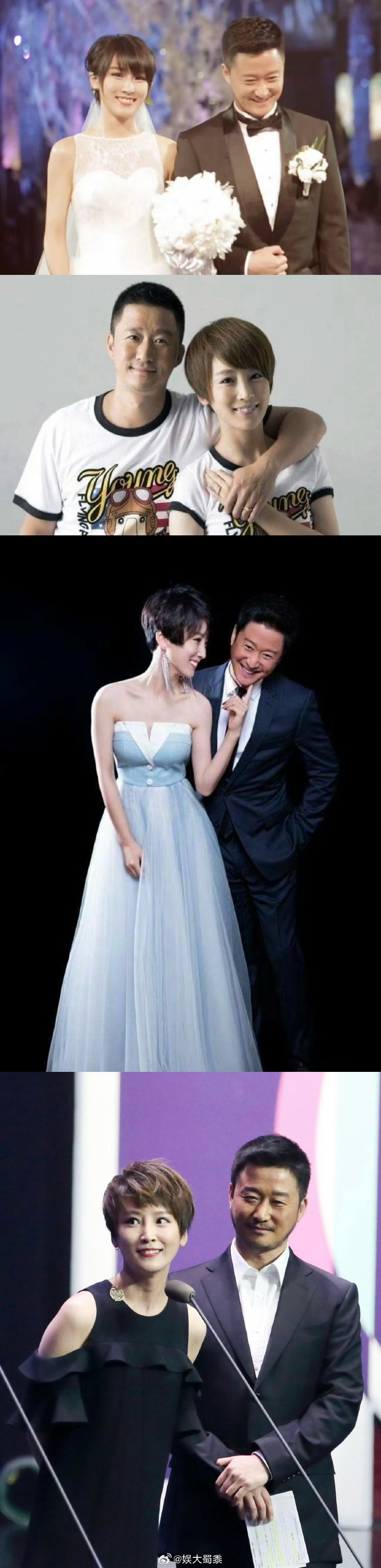 吴京谢楠婚纱照曝光 吴京谢楠婚纱照曝光了吗 