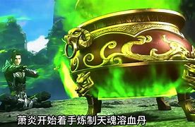 七品李剪发 七品李剪发李念剧照 七品李剪发 七品李剪发李念剧照