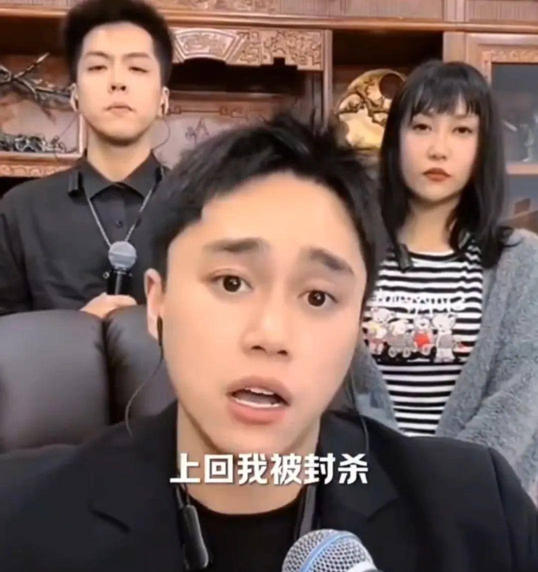 刘二狗怎么了 刘二狗什么来头