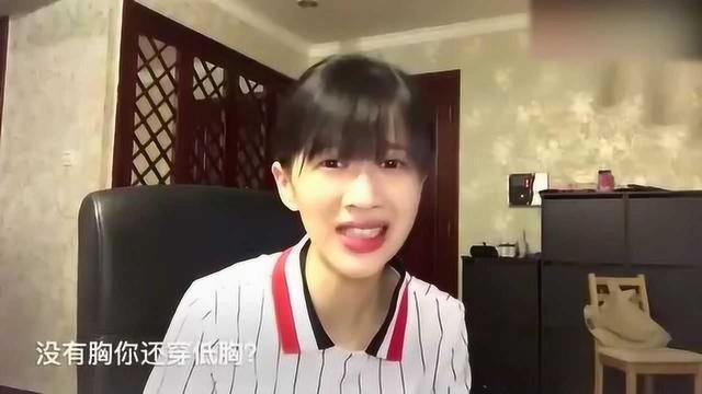 papi酱回应网络争议 papi酱 近况 